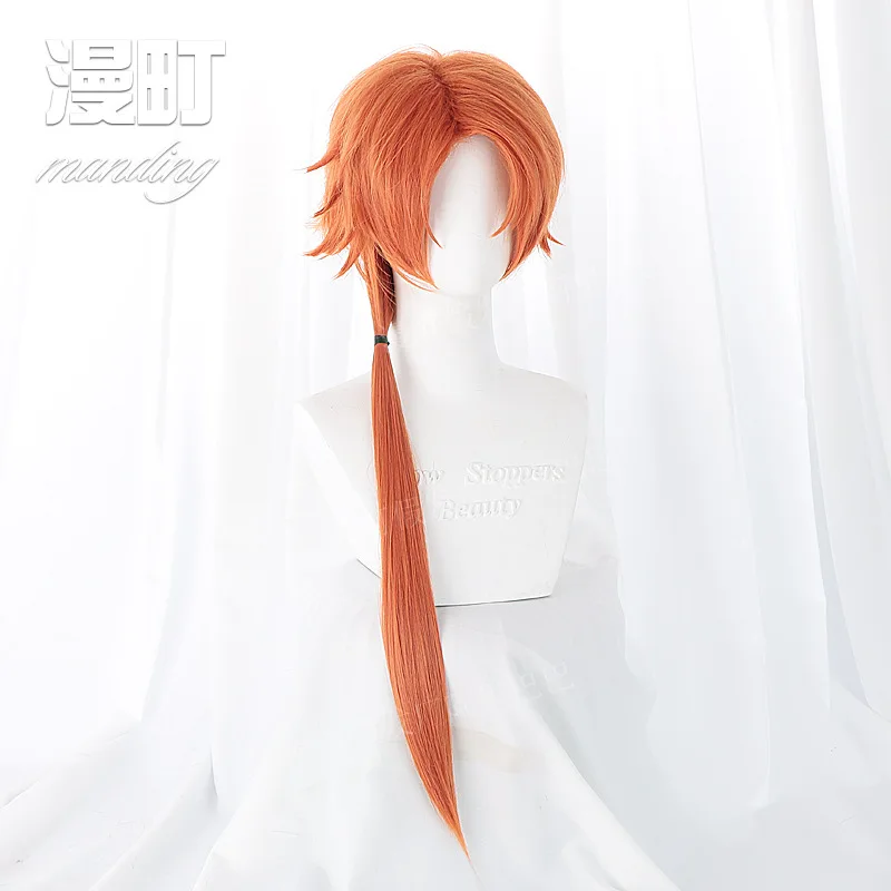 

A Cosplay wig