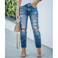 donsignet fashion womens jeans new fall casual hot selling high street clothing solid color high waist slim fit ripped jeans