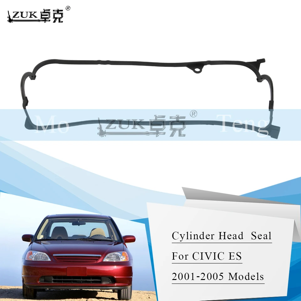 Уплотнительное покрытие для головки блока цилиндров двигателя ZUK резиновое