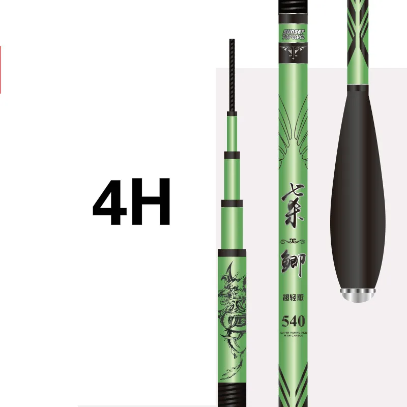 2.7M-6.3M Taiwan Fishing Sticks 6H 5H 4H Super Hard Tilapia Fishing Rod Carbon Fiber Telescopic Wedkarstwo Olta Hand Pole