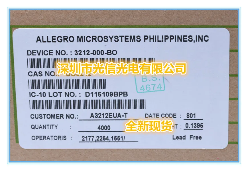 

Приемник A3212EUA-T для передачи, Фотоэлектрические переключатели, датчик холла, 10 шт.