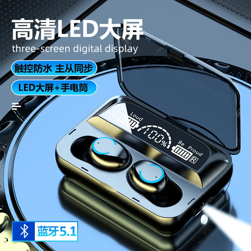 

TWSF9-47LED5.1