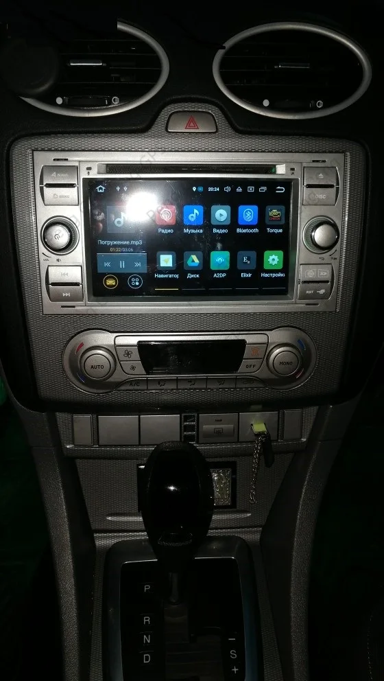 

For Ford old Mendeo 2004-2010 Car radio player Android 10 64GB GPS Navigation Multimedia Player Radio