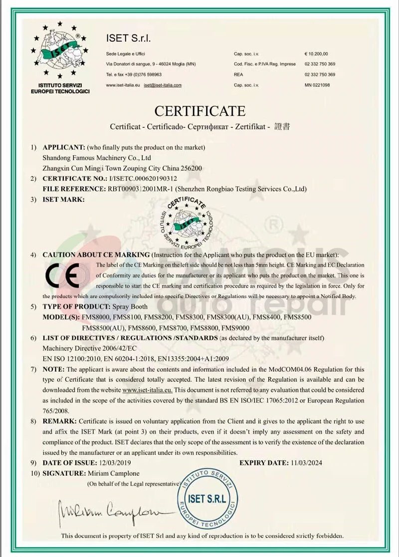 Наружная Автомобильная покраска спрей стенд FMS8100 воды занавес краска распыления