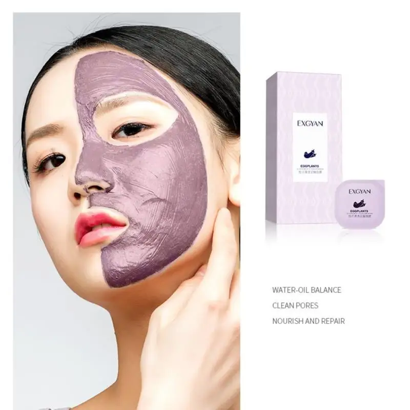 Натуральный Экстракт баклажана грязевая маска для лица контроль жирности