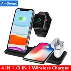 Беспроводное зарядное устройство 4 в 1 Amsengo 15 Вт Qi, зарядная док-станция для iPhone 12 11 Pro XS MAX XR X 8 Apple Watch SE AirPods Pro