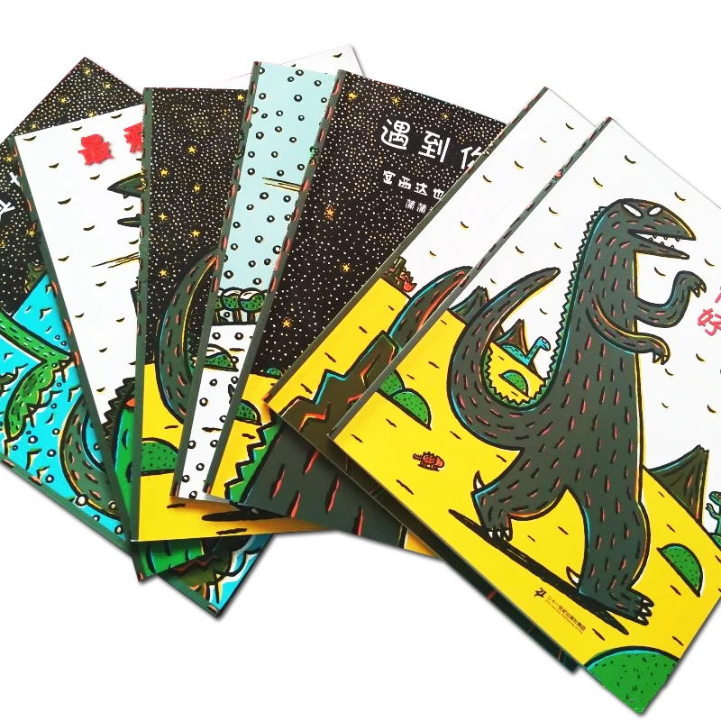 

MIYANISHI Dinosaur Series Picture Books Kids Bedtime Story Book Early Childhood Enlightenment Book