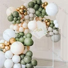 115 шт. шалфей зеленый кремовый двойной персиковый воздушный шар гирлянда искусственный белый серый золотой день Рождения Вечеринка Baby Shower свадебное украшение