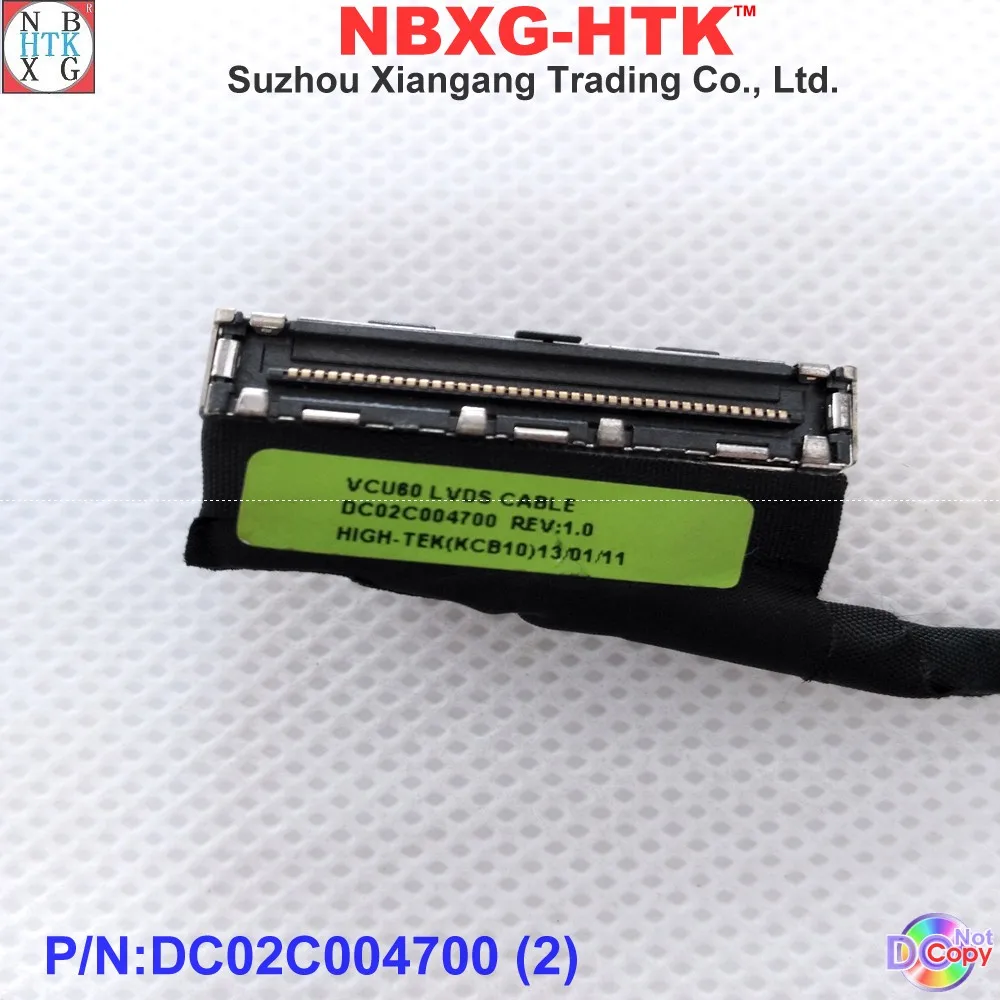 Для HP ENVY 4 ENVY4-1000 VCU60 Новый ЖК-дисплей LED LVDS лента для показа cable DC02C004700 | Компьютеры и