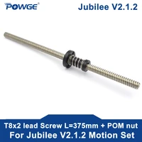 powge jubilee v2 1 2 motion parts t8x2 lead screw length 375mm trapezoidal acme small delrin anti backlash nut kit 3d printer