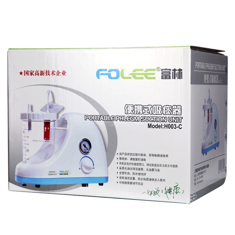 Device h. Roland vp. Live stream device. Device h. Device h.