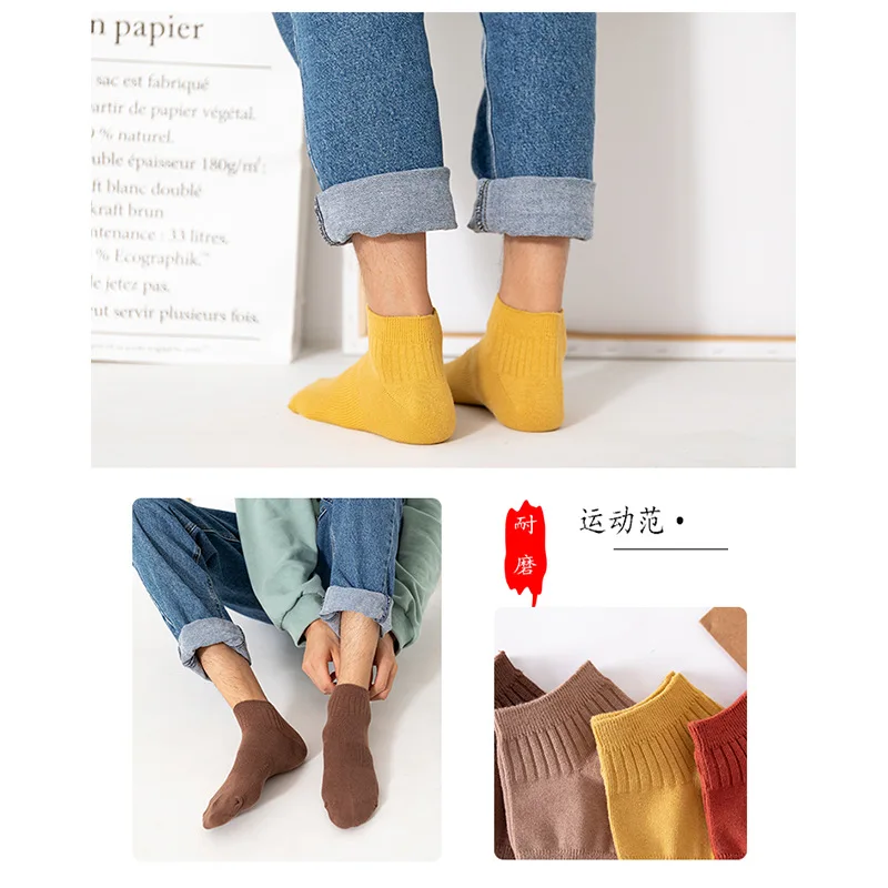 

HFU 10pair men's socks spring and summer double needle solid color boat short sport waist breathable shallow mouth