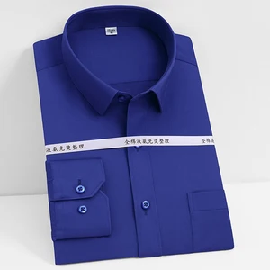 Мужская хлопковая рубашка, Классическая однотонная деловая рубашка для работы, с одним накладным карманом, длинными рукавами, не требует глажки