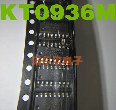 Бесплатная доставка 20 шт. автомобильные микросхемы KT0936M KTO936M KT0936 SOP16 интегральные