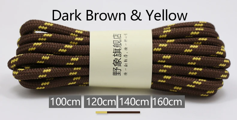 darkbrown-yellow 2 пары, надежная шнуровка круглые шнурки для ботинок с высоким берцем; уличные прогулочные Пеший Туризм шнурки для обуви шнурки для кроссовок 100/120/140/160 см - Цвет: darkbrown-yellow