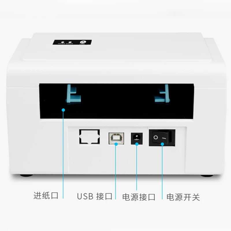 

Thermal Barcode Label Printer 4 Inch 100mm with Amazon Ebay Etsy Shopify 4X6 Shipping Label Printer(EU Plug)