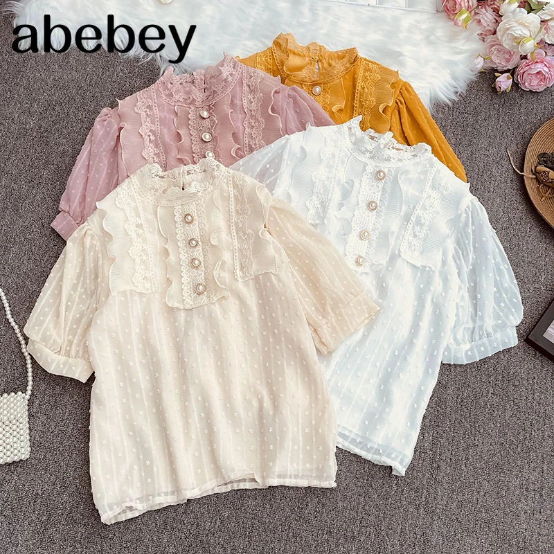 

2021 New Summer Sweet All-match stand collar short puff sleeve Blouse Lace stitching Edible Tree Fungus Shirt Top