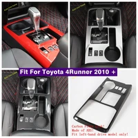 center control gear shift decoration panel cover trim for toyota 4runner 2010 2019 abs red carbon fiber auto accessories