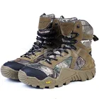 Мужские военные тактические ботинки ESDY, водонепроницаемые износостойкие ботинки для скалолазания, армейские ботинки для тренировок и охоты