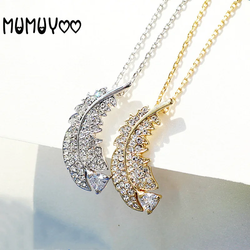 

High Quality SWA Fashion S925 Silver Explosive Accessories Golden Silver Large Feather Necklace Female Elegant Pendant