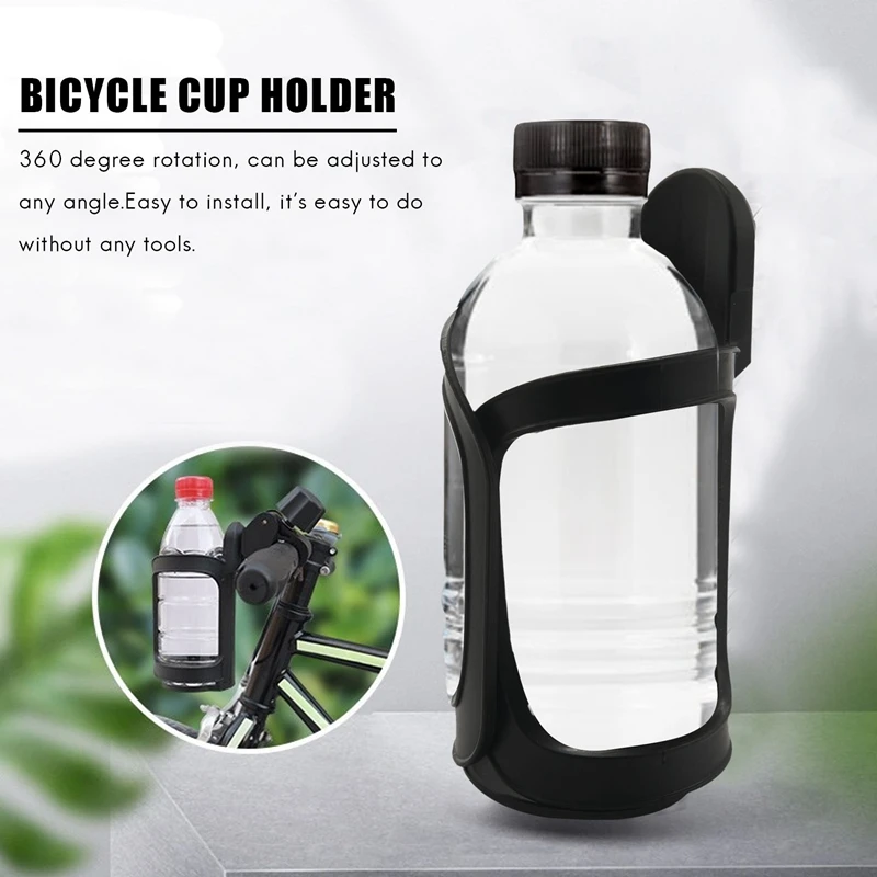 Держатель для детской подставки под инвалидную коляску 360 градусов | Спорт и