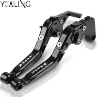 for vmax v max v max 1200 1985 2008 1986 1987 1988 1989 1990 1991 1992 1993 1994 motorcycle brake clutch levers vmax1200