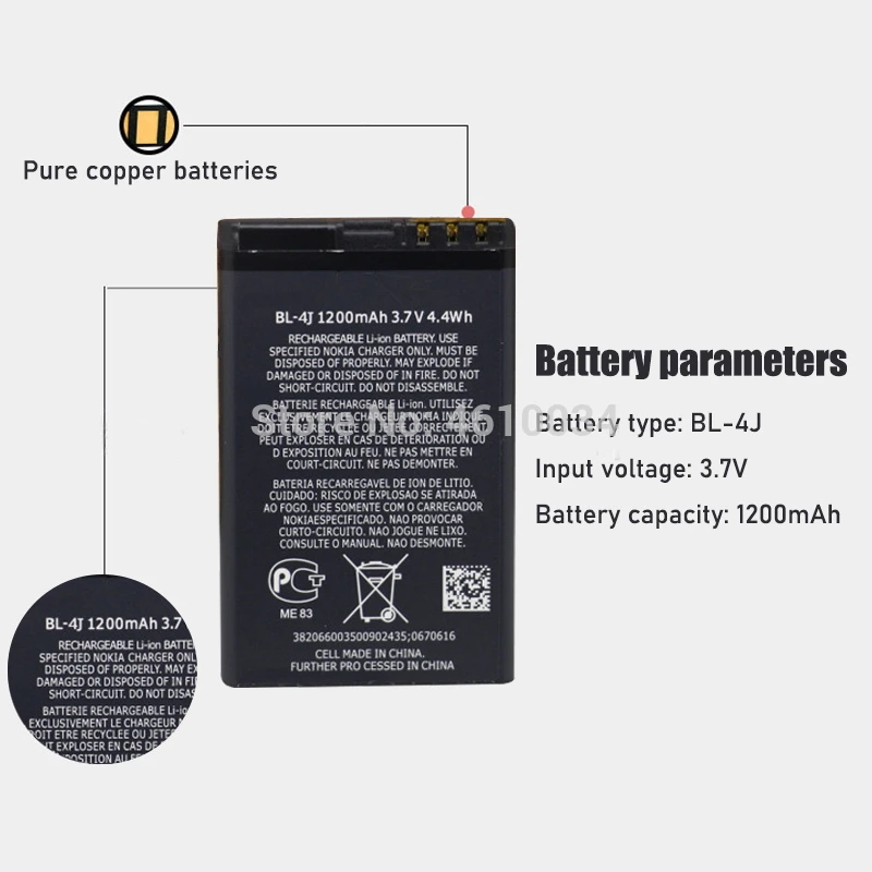 1200mAh bl 4j BL-4J Замена батареи Мобильный телефон для Nokia C6 C6-00 Lumia 620 | Электроника