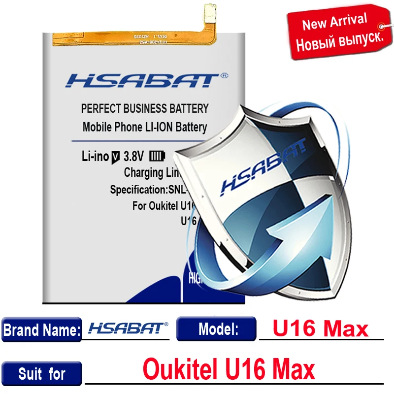 Аккумулятор HSABAT U16 Max 5600 мАч для Oukitel U16 Max