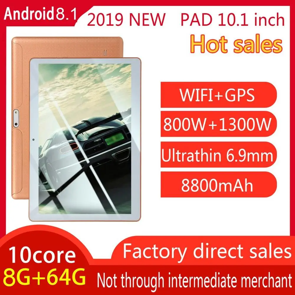 KT107 пластиковый планшет 10 1 дюймов HD большой экран Android 8 версия модный портативный