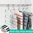Вешалка для брюк, 5-уровневая, портативная, из нержавеющей стали, S-образная, для одежды, вешалки для хранения брюк, вешалка для одежды, многослойная вешалка для хранения