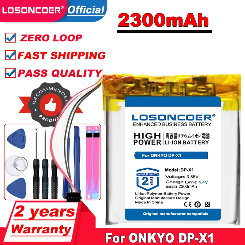 LOSONCOER 0 цикла 2300 мА/ч Батарея для ONKYO DP X1 XDP 300R 100R плеер аккумулятор 5 Провод