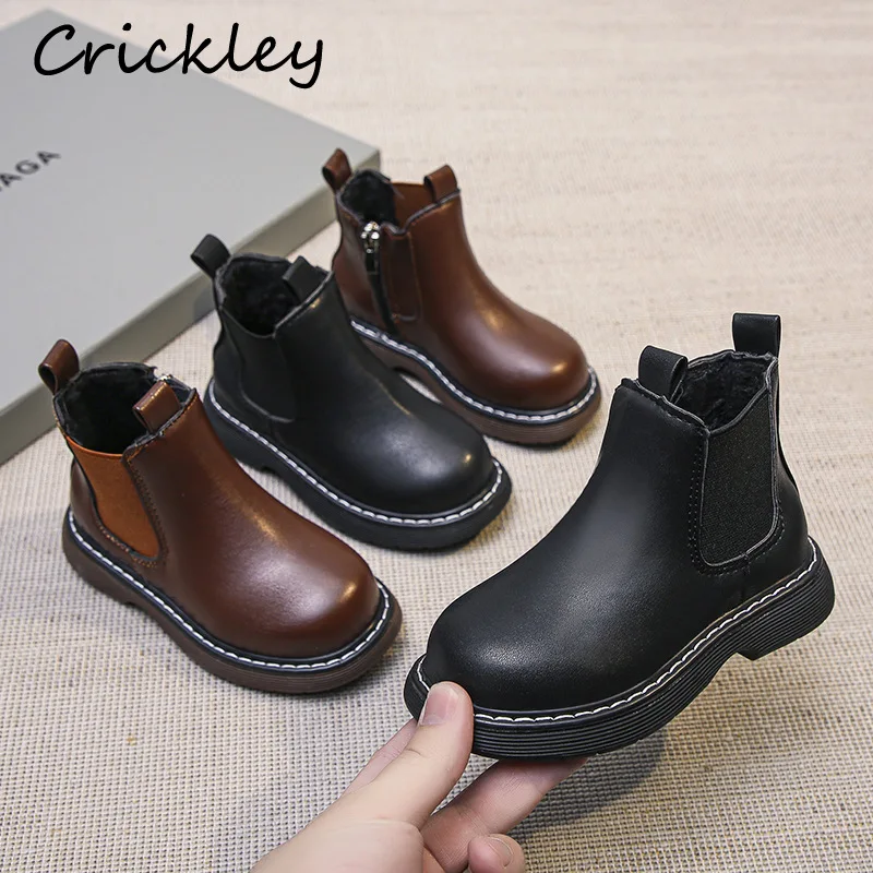 

Autumn Winter Solid Boys Girls Boots PU Leather Plush Warm Chelsea Boots For Kids Soft Bottom Anti Slip Children Fashion Shoes