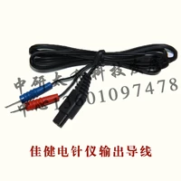 10pcslot clip cable acupuncture needles clip electronic acupuncture treatment instrument jiajian machine accessories