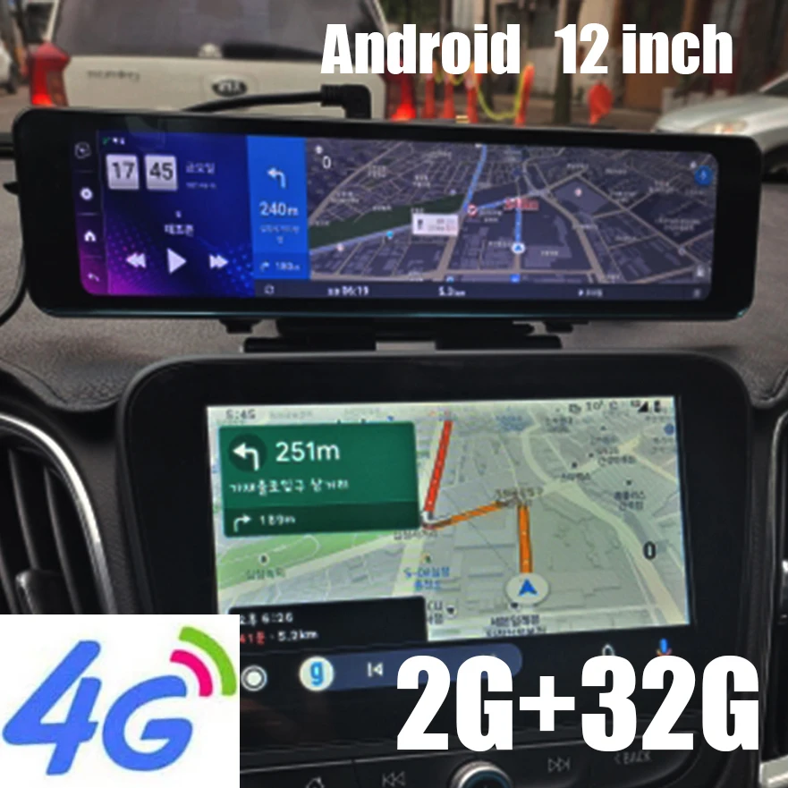 Автомобильное зеркало заднего вида Android 8 1 4G 12 дюймов |