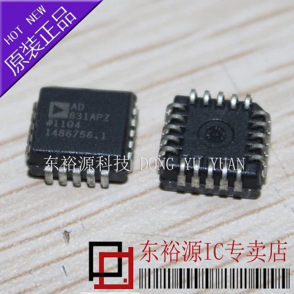 

AD831AP AD831APZ PLCC28