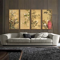 traditional chinese painting of peonythe national beauty and heavenly fragrance of chinaunframd canvas print painting poster