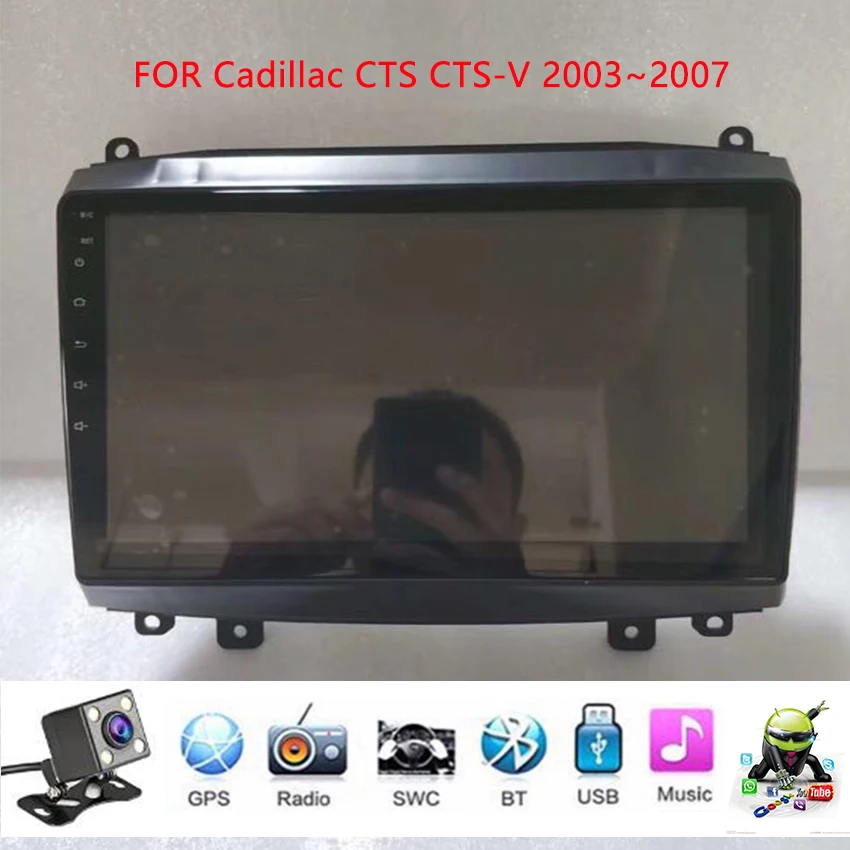 YESSUN для Cadillac CTS CTS-V 2003 ~ 2007 автомобильный Android мультимедийный плеер автомобильное