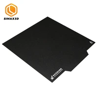 simax3d 3d printer part kit magnetic base print bed 235x235 sticker coordinate printed surface flex plate sticker ender 3 hotend
