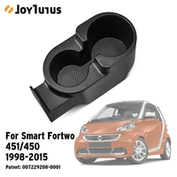upgraded car drinks holder cup mount center console double cup holder for smart fortwo 451 450 1998 2015 organizer a4518100370