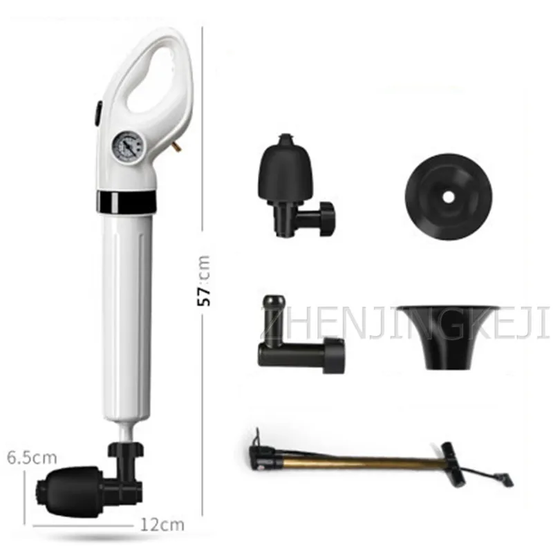 Электрический пневматический канализатор для углубления в туалете 220 В