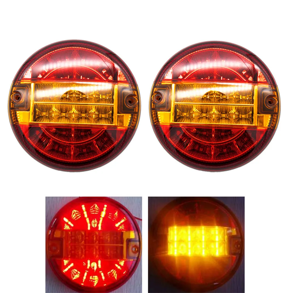 Круглый светодиодный желтый красный хвост светильник s боковые габаритные