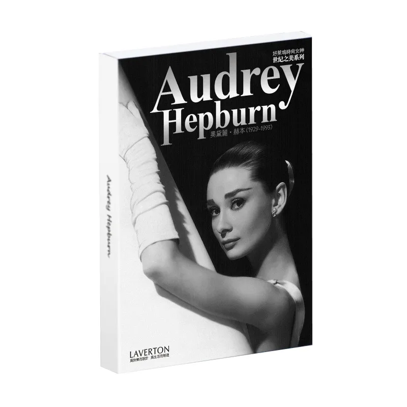 

30Sheets/Box "Audrey Hepburn" Art Series Postcard Greeting Card Postcards That Can Be Mailed Gift Decoration Card