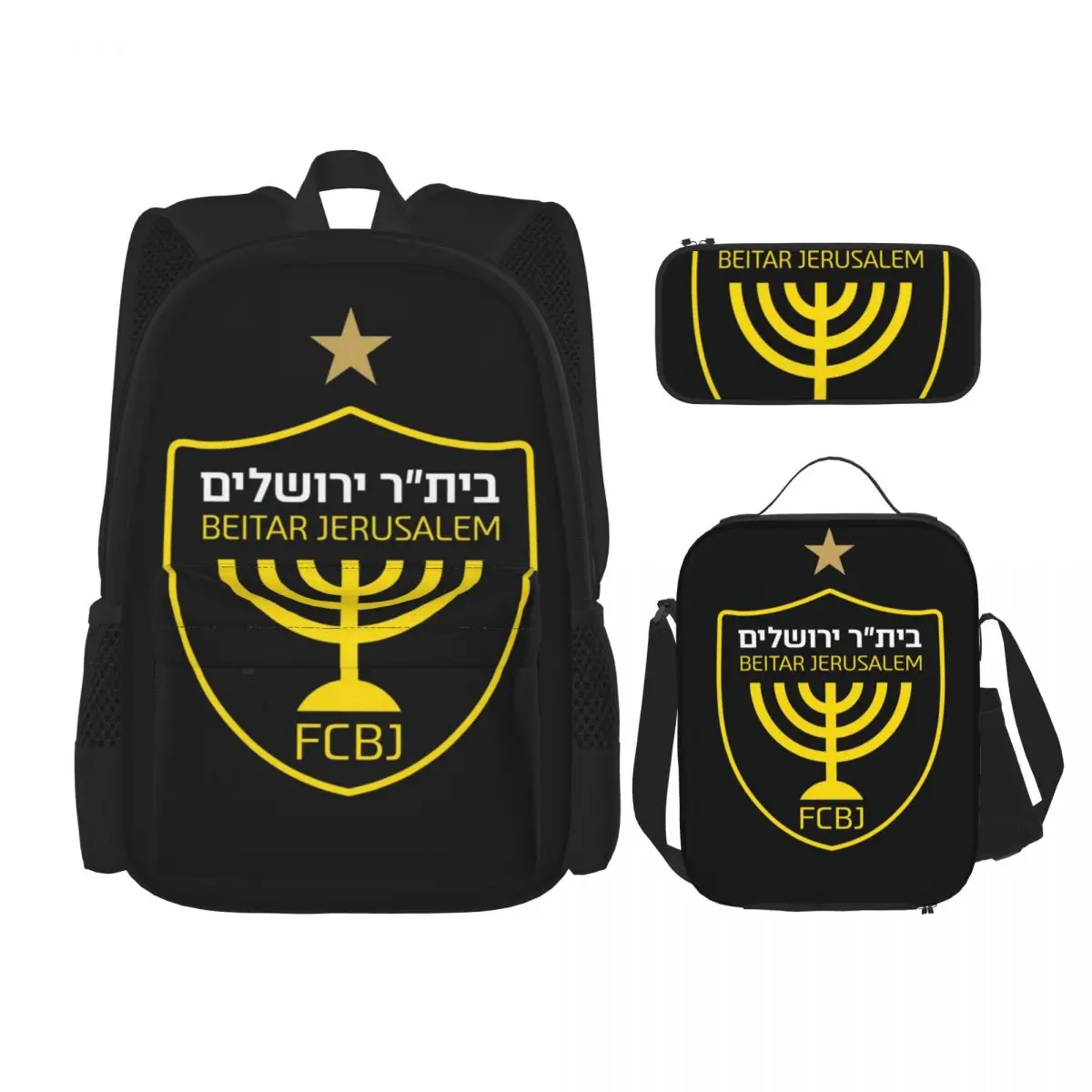 Школьный рюкзак Израиль Beitar FC, школьный рюкзак, сумка для обеда и пенал