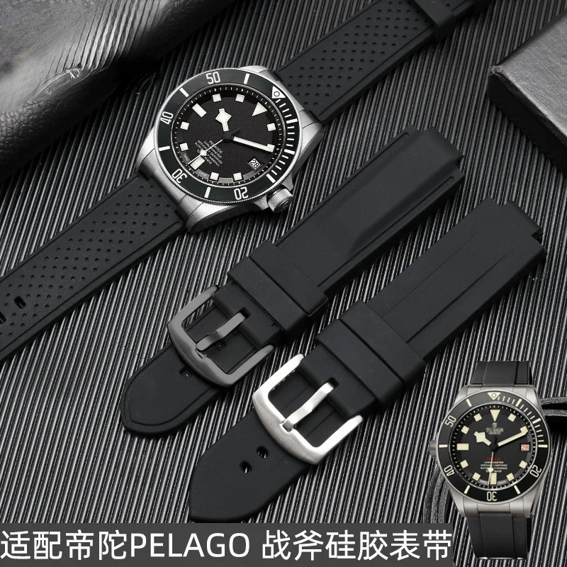 Rubber Watchband Men 23mm For Tudor Pelago Omahawk 25600 25500 Series Didger Silicone Watch Strap