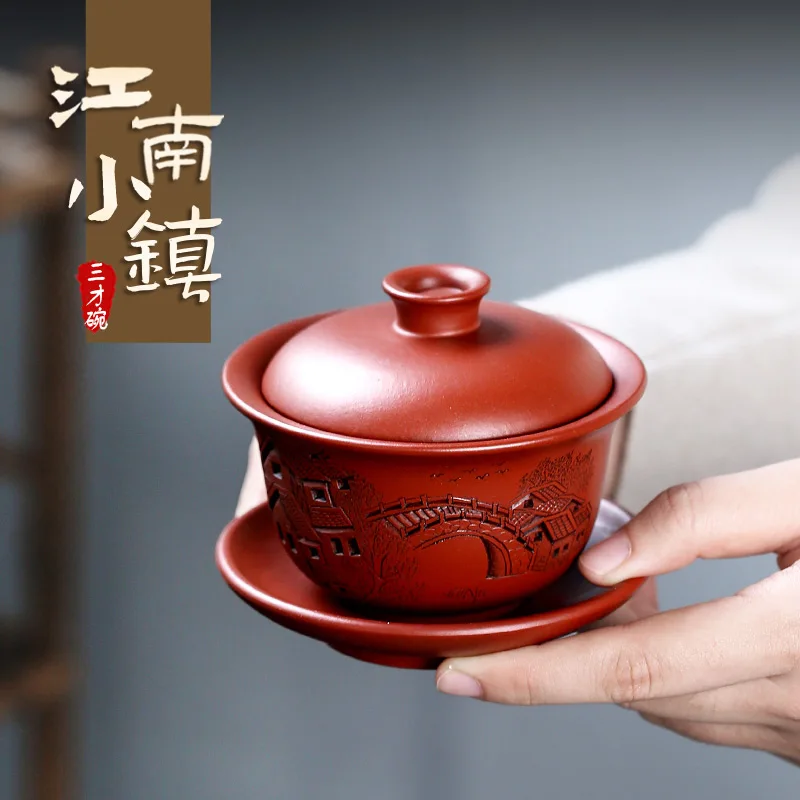 

Not as well joy pot 】 yixing undressed ore painted purple sand cup dahongpao carved jiangnan town three tureen 140 cc