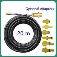 20m high pressure washer sewer drain water cleaning hose pipe sewer jet nozzle for karcher interskol huter nilfisk stihl bosch