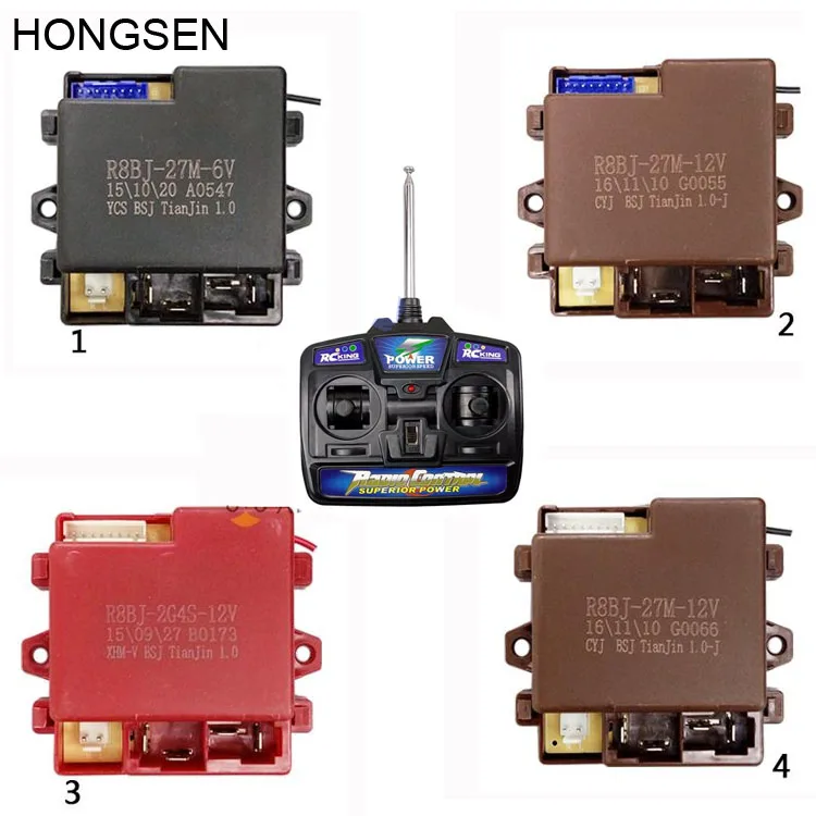 R8BJ-27M-6V/12V Детский электромобиль материнская плата контроллера Bluetooth