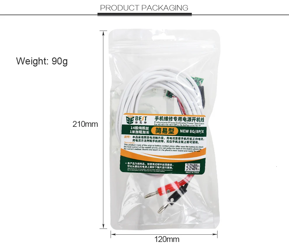 Лучший 6 в 1 профессиональный кабель для тестирования тока телефона постоянного
