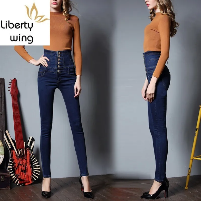 

Elegant Ladies High Waist Fashion Streetwear Slim Fit Denim Jeans Back Lace Up Bounce Distrressed Button Big Size S 6XL Trousers