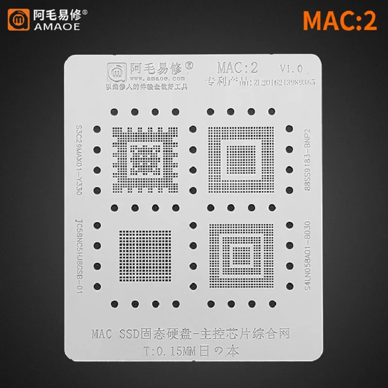 

MASTERXU Amaoe Mac2 BGA SSD NAND Stencil For MacBook S4LN058A01-8030 88SS9183-BNP2 Solder Reballing Pins Tin Plant 0.15MM